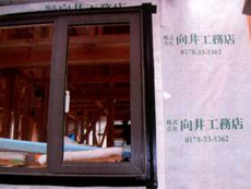 �f�M�T�b�V�摜